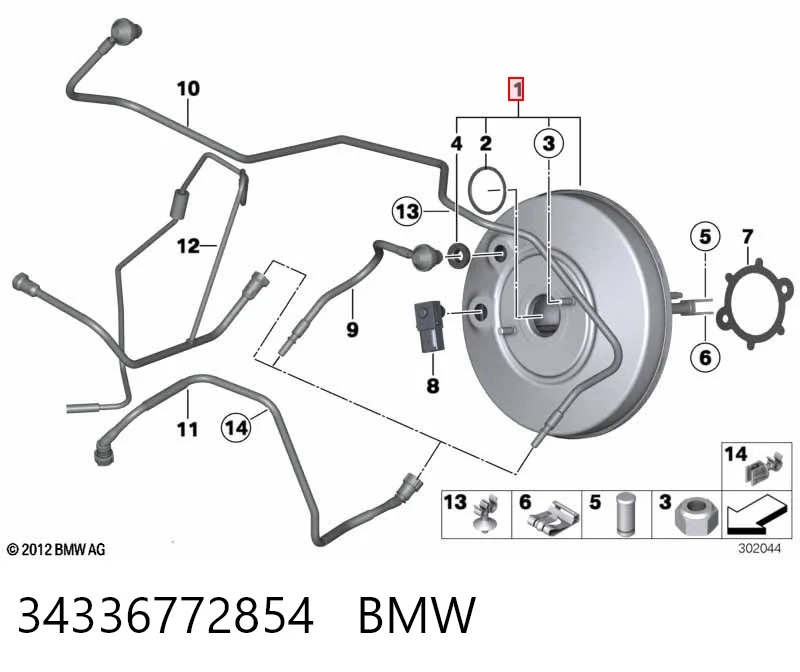 Вакуумник Mini COUNTRYMAN хэтчбек (R60) (2010 - 2016) цена, от 50.68 USD