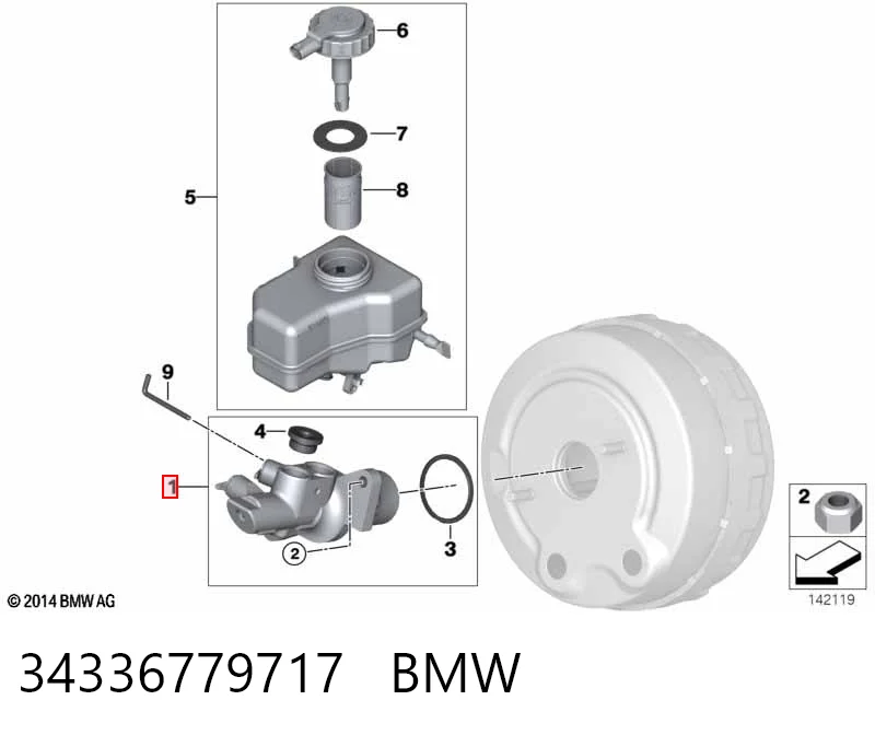 34336779717 BMW Цилиндр тормозной, главный