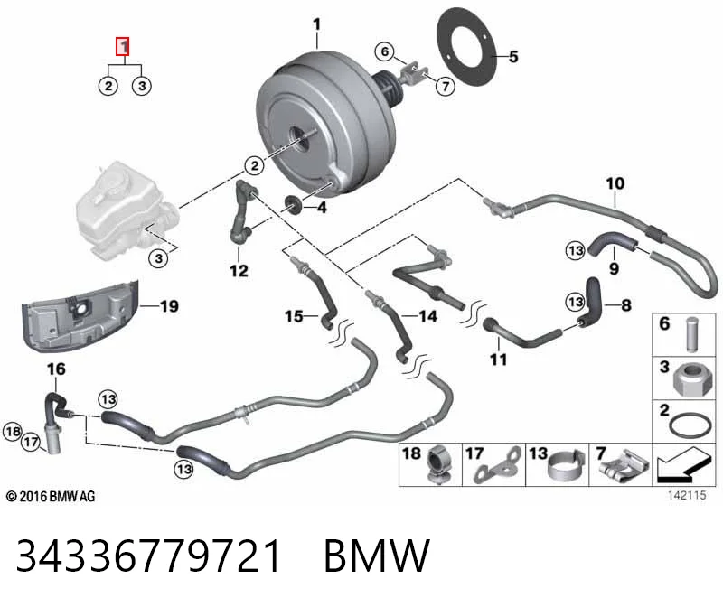 Купить PSA475 TRW ВУТ