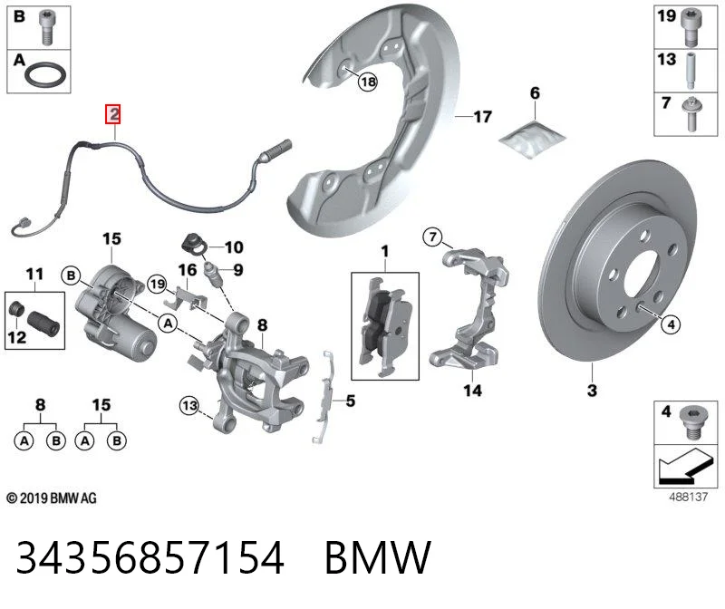 34356857154 BMW  Датчик износа тормозных колодок задний