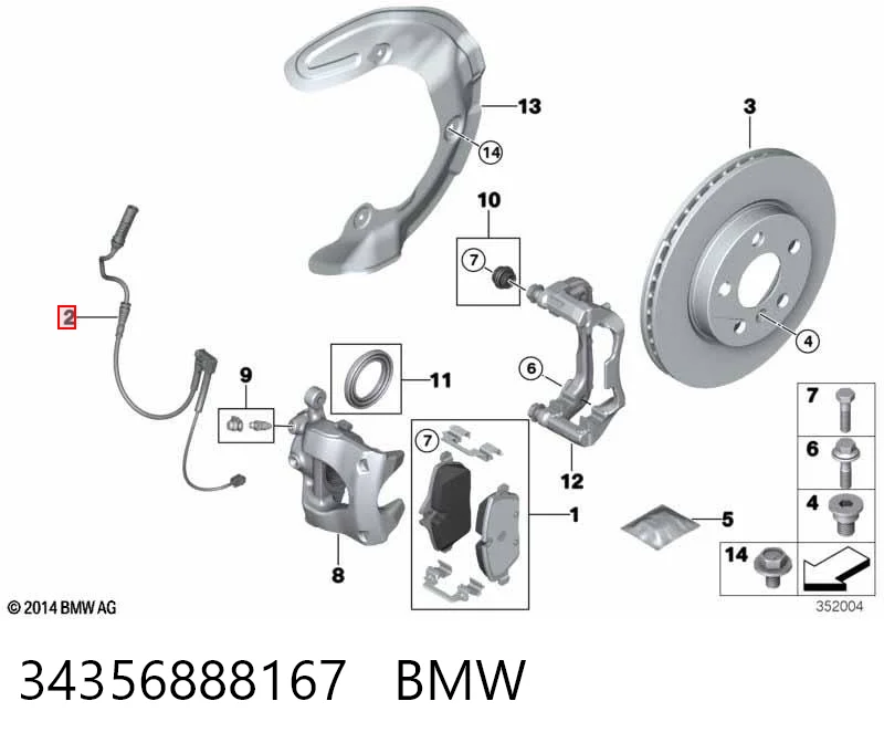 34356888167 BMW Датчик износа тормозных колодок передний левый
