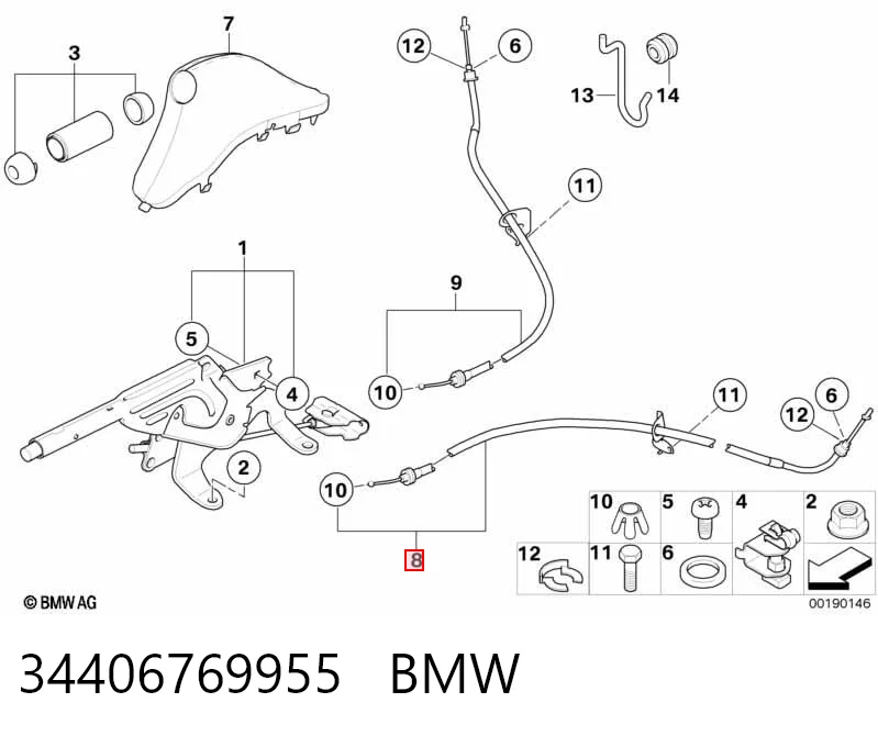 Трос ручника AD050256 Adriauto