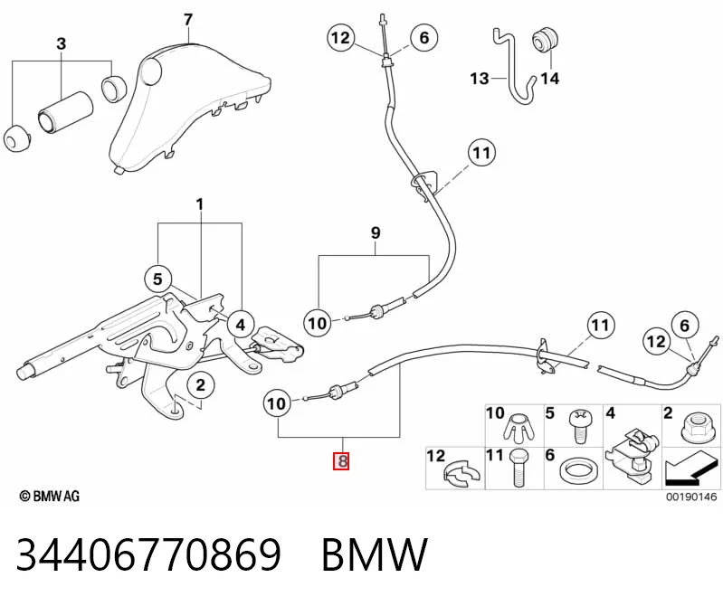 Трос ручника задний Adriauto AD050254
