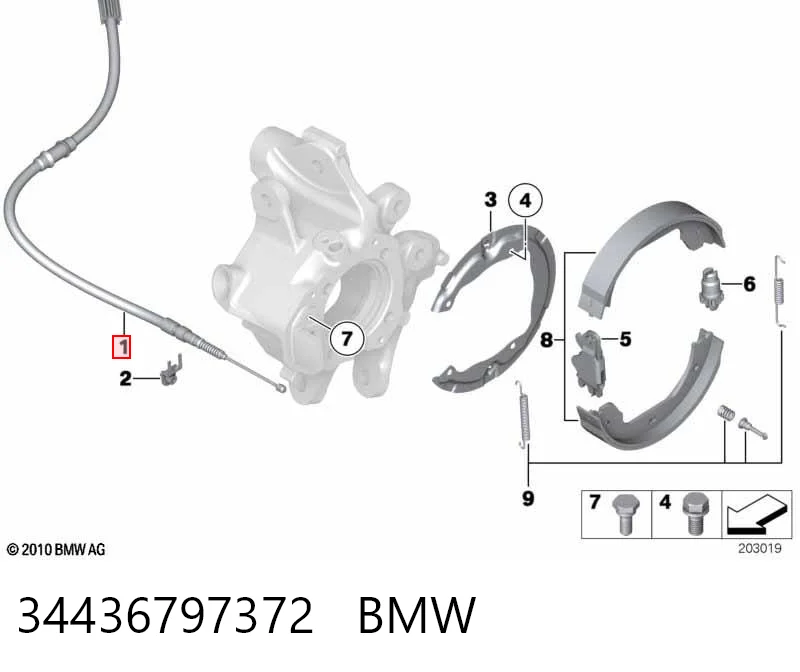 34436797372 BMW Трос ручного тормоза задний, правый