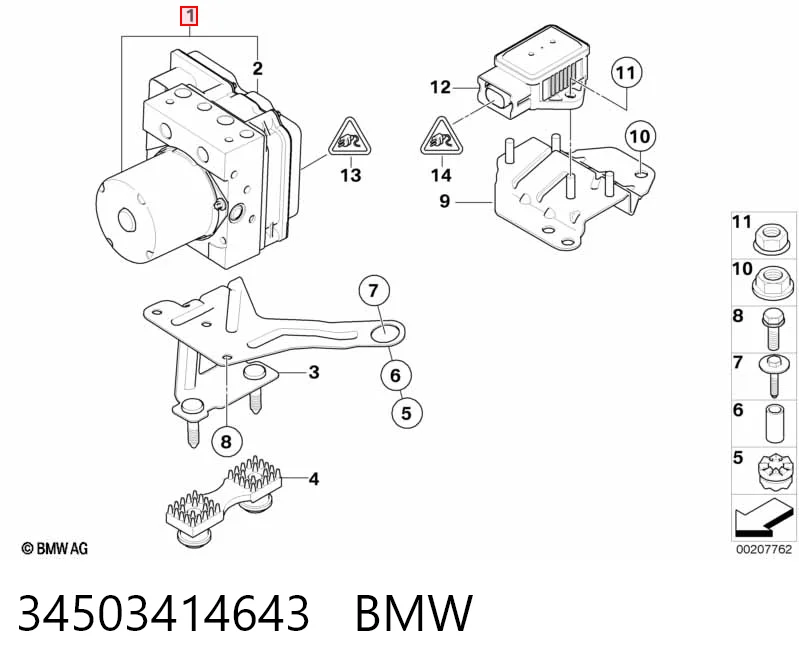 Гидроблок АБС BMW X3 внедорожник (E83) (2004 - 2010) цена, от 183.72 USD