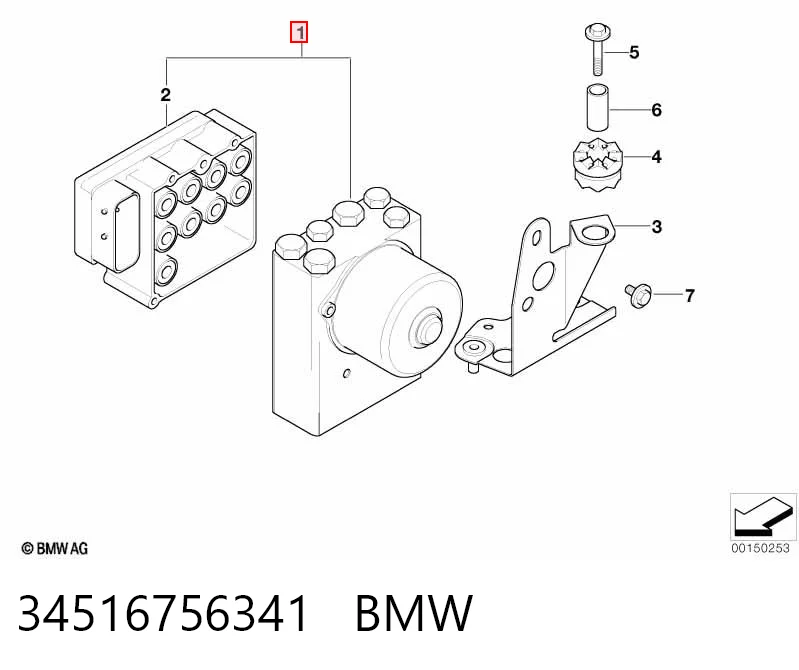 Гидроблок АБС BMW 5 седан (E39) (1995 - 2003) цена, от 90.96 USD