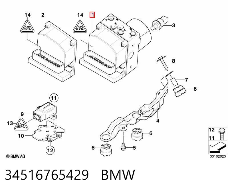 Гидроблок АБС BMW X5 внедорожник (E53) (2000 - 2006) цена, от 91.27 USD