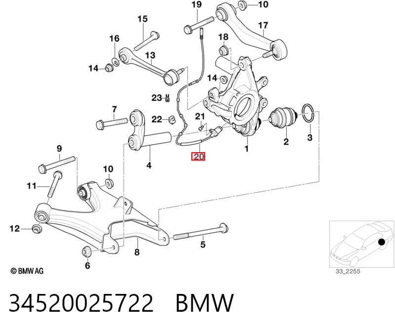 34520025722 BMW Датчик АБС (ABS) задний