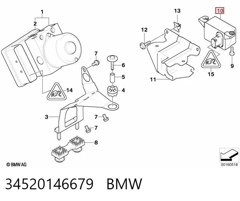 6764018 BMW Датчик продольного ускорения