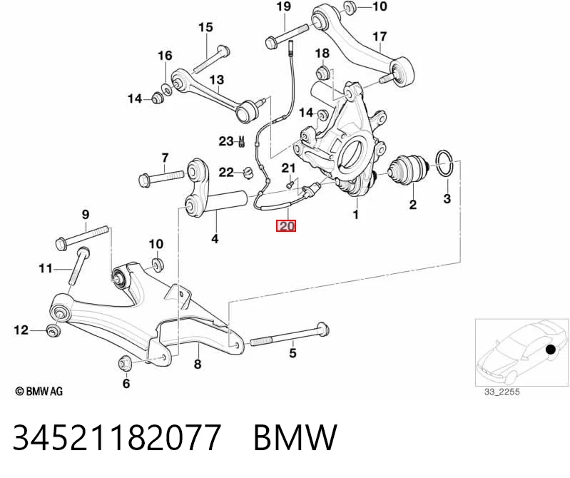 34521182077 BMW Датчик АБС (ABS) задний