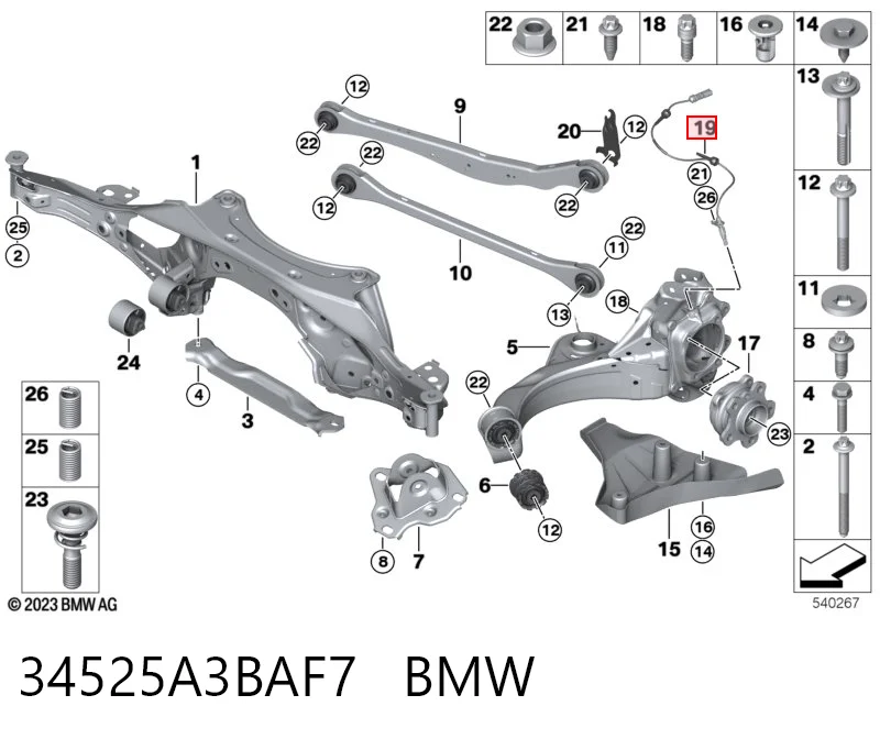 34525A3BAF7 BMW Датчик АБС (ABS) задний