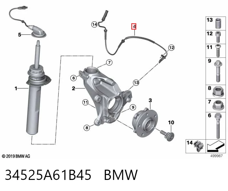 34525A61B45 BMW Датчик АБС