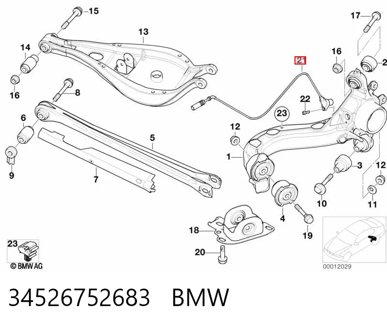 34526752683 BMW Датчик АБС (ABS) задний