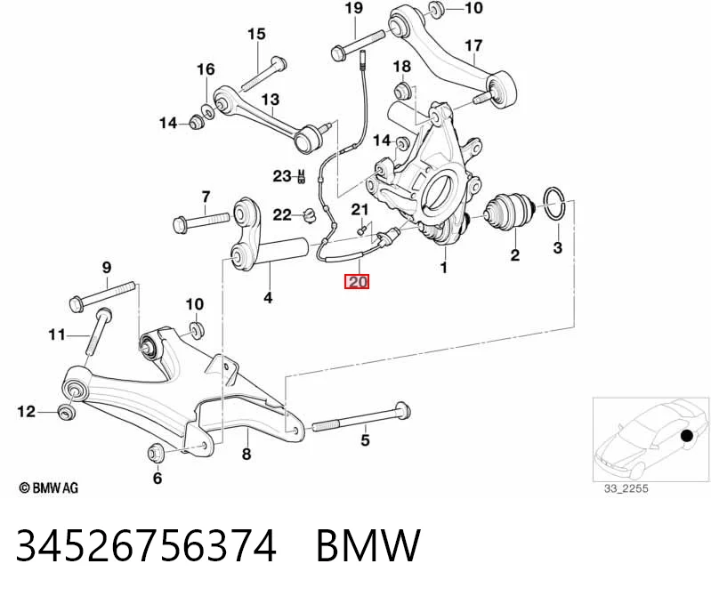 34526756374 BMW Датчик АБС (ABS) задний