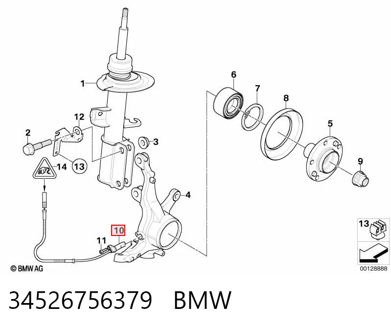 34526756379 BMW Датчик АБС