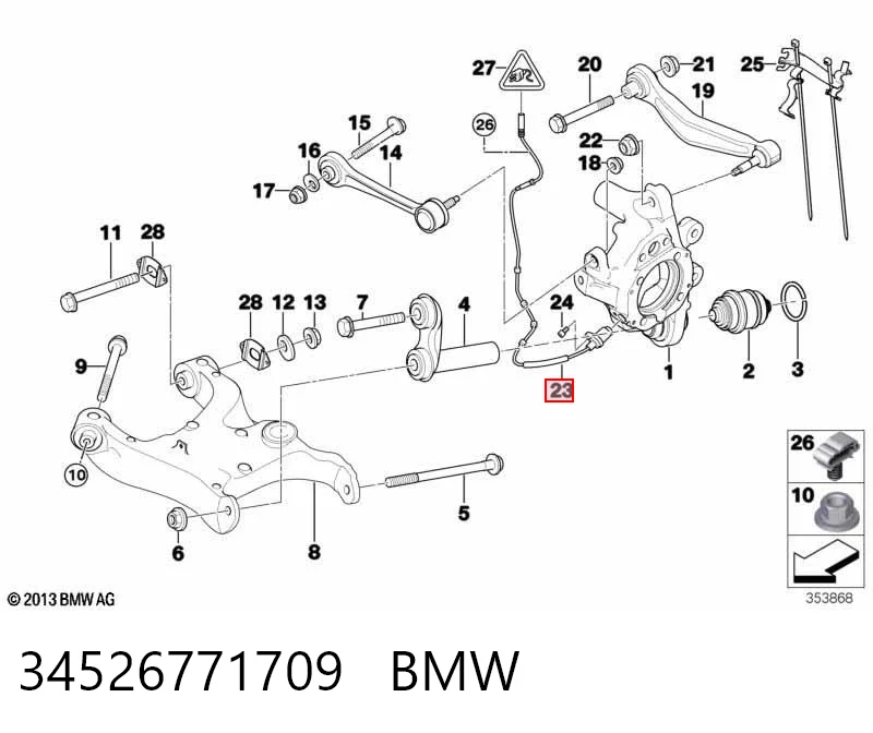 34526771709 BMW Датчик АБС (ABS) задний