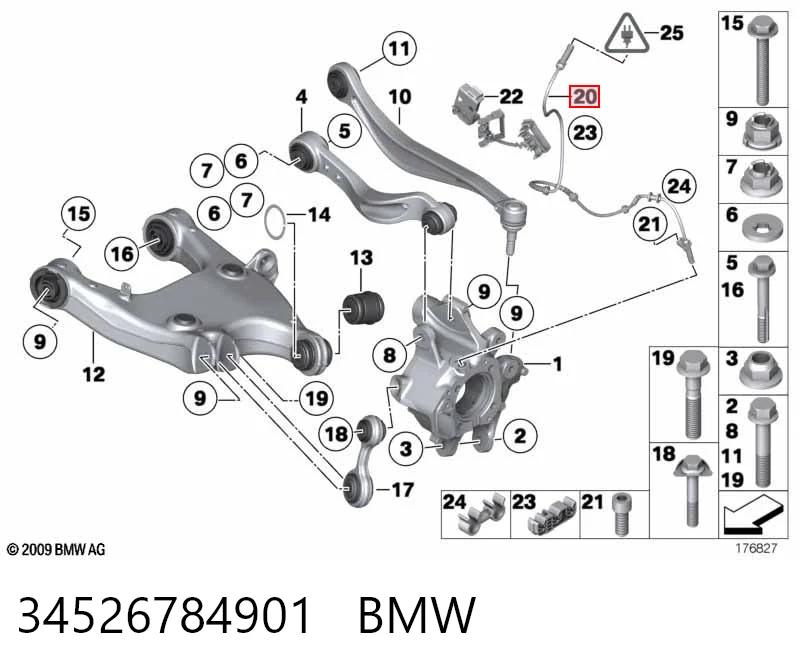 34526784901 BMW Датчик АБС (ABS) задний