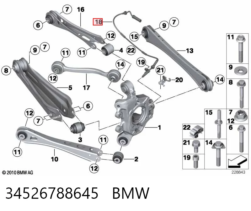 34526788645 BMW Датчик АБС (ABS) задний