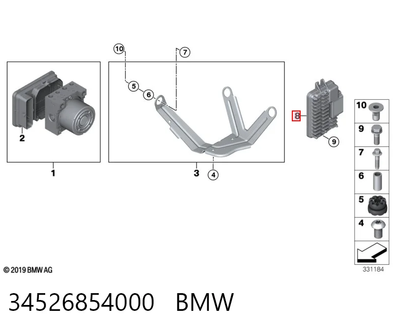 Купить 9500014 BMW Блок управления АБС