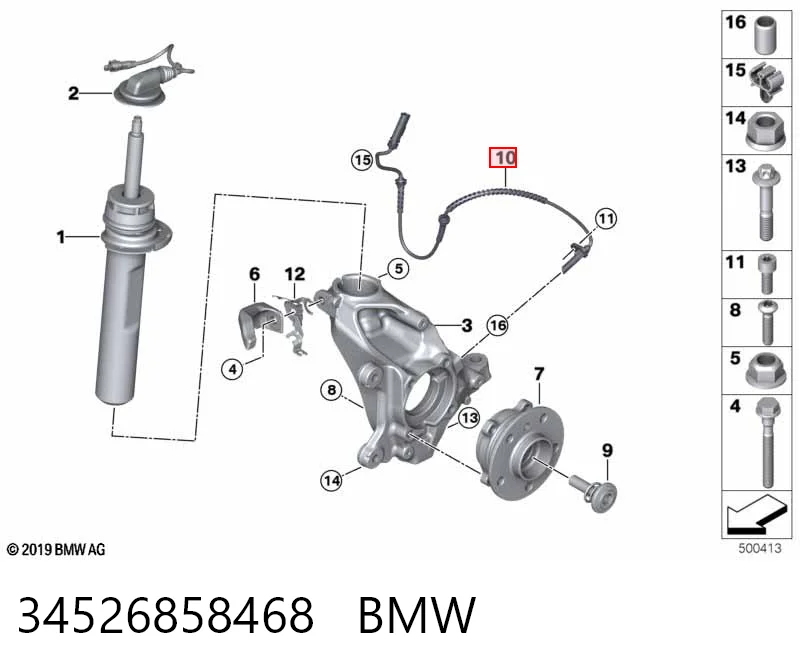 34526858468 BMW Датчик АБС