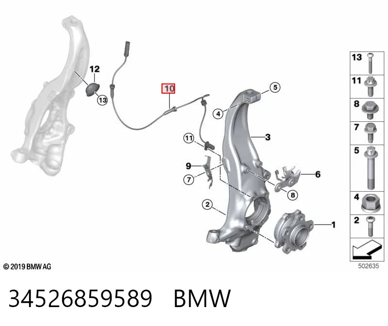 34526859589 BMW Датчик АБС
