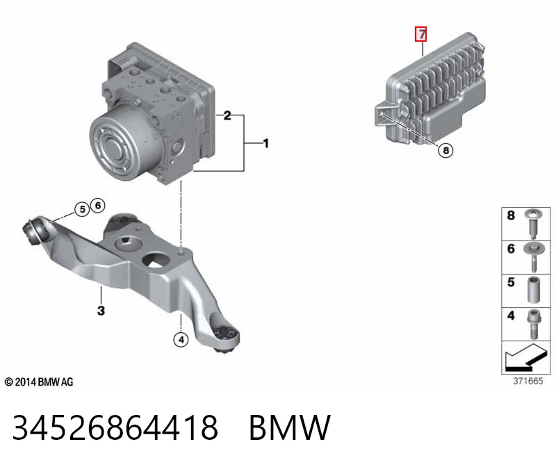 Купить 9500014 BMW Блок управления АБС