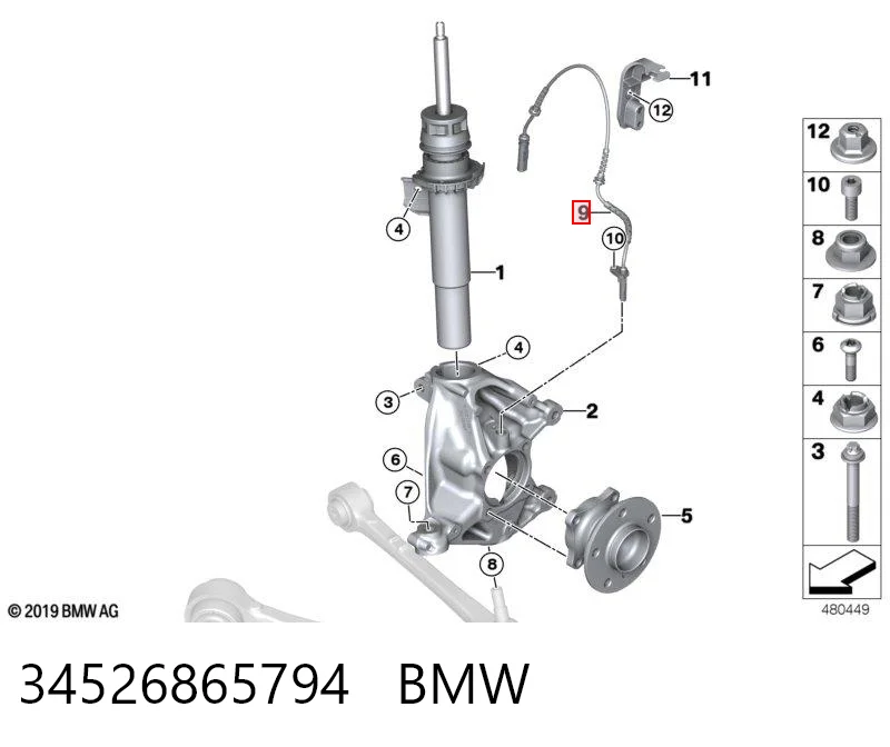 34526865794 BMW Датчик АБС