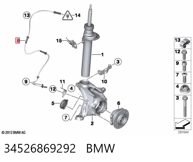 34526869292 BMW Датчик АБС