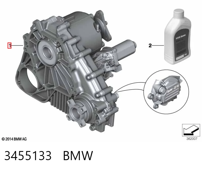3455133 BMW Раздатка, коробка раздаточная