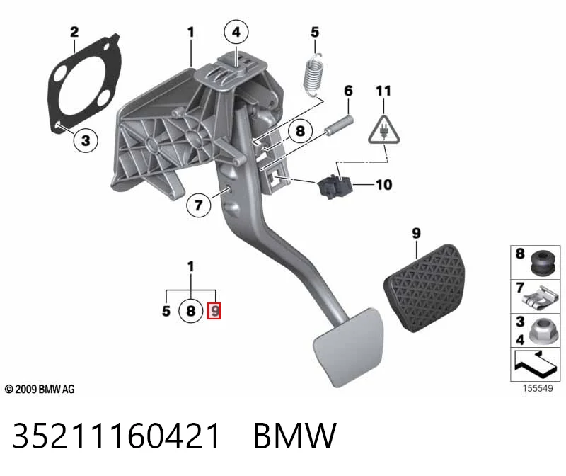 35211160421 BMW Накладка педали тормоза