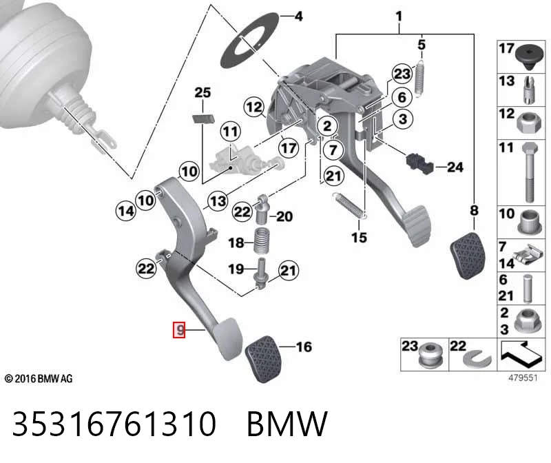 Педаль сцепления на BMW X1  E84