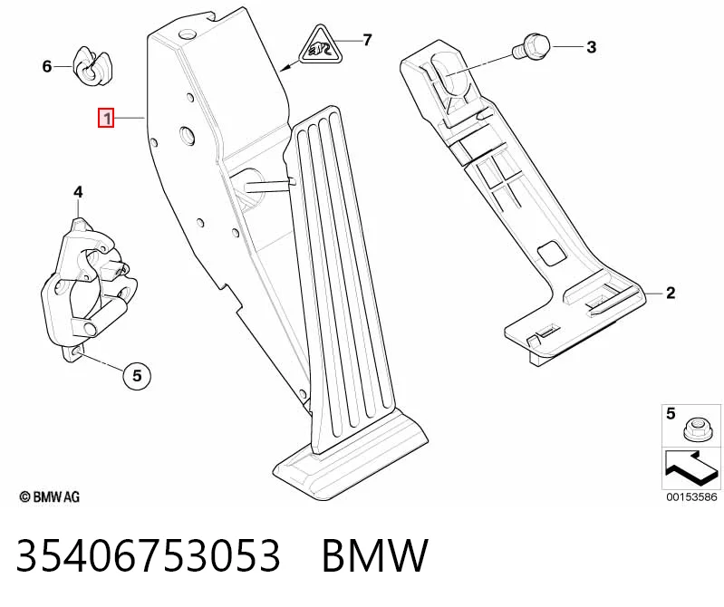 Педали газа на BMW 5  E39