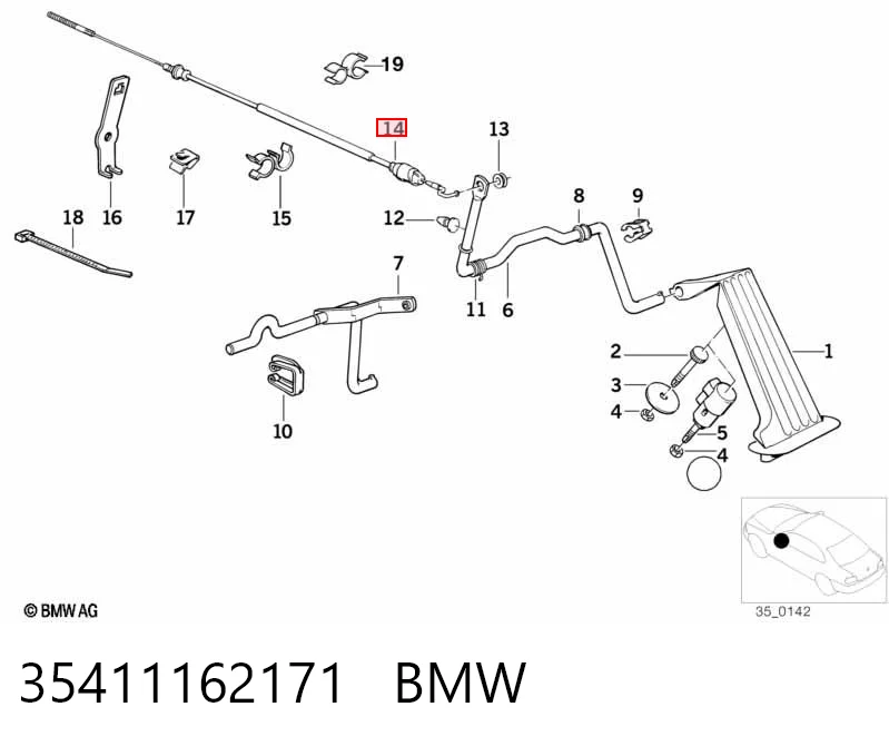 Купить Трос газа Бмв 5  E28