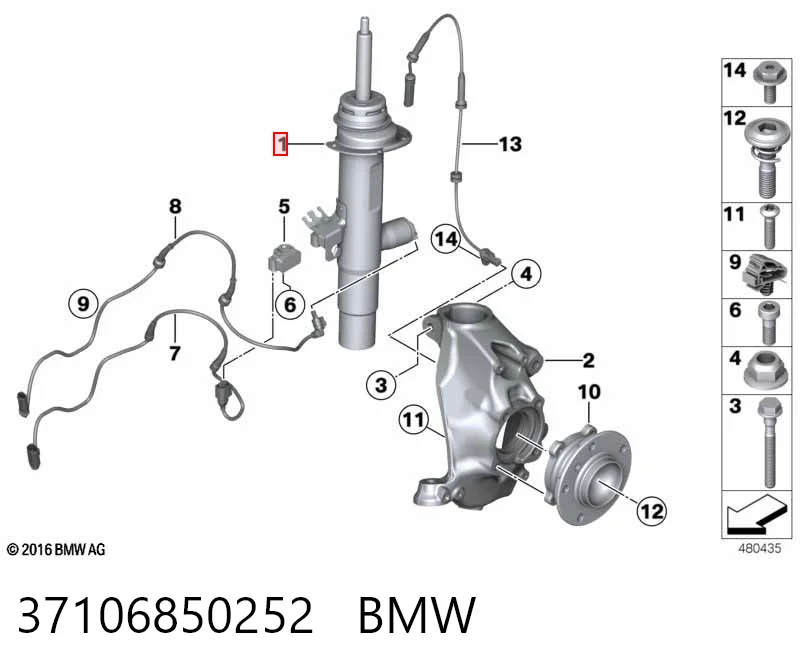 37106850252 BMW Амортизатор передней подвески правый