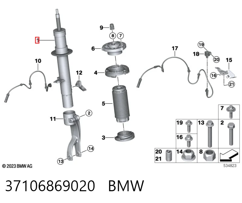 Купить 23328976 Bilstein Амортизатор подвески передний правый
