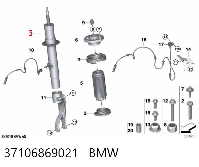 37106869021 BMW Амортизатор передний левый