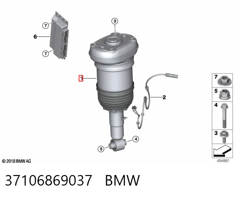 37106869037 BMW Амортизатор задней подвески, левый