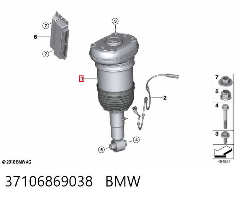 37106869038 BMW Стойка задняя правая