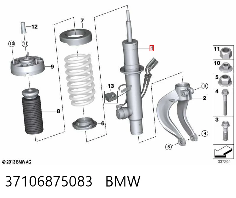 37106875083 BMW Амортизатор передний левый
