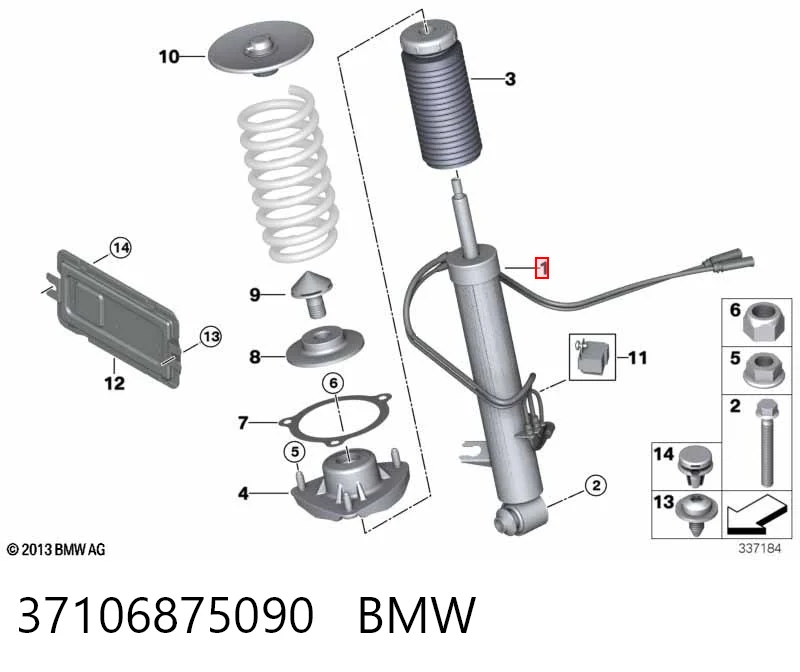 37106875090 BMW Стойка задняя правая