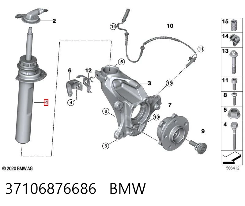 37106876686 BMW Амортизатор передней подвески правый
