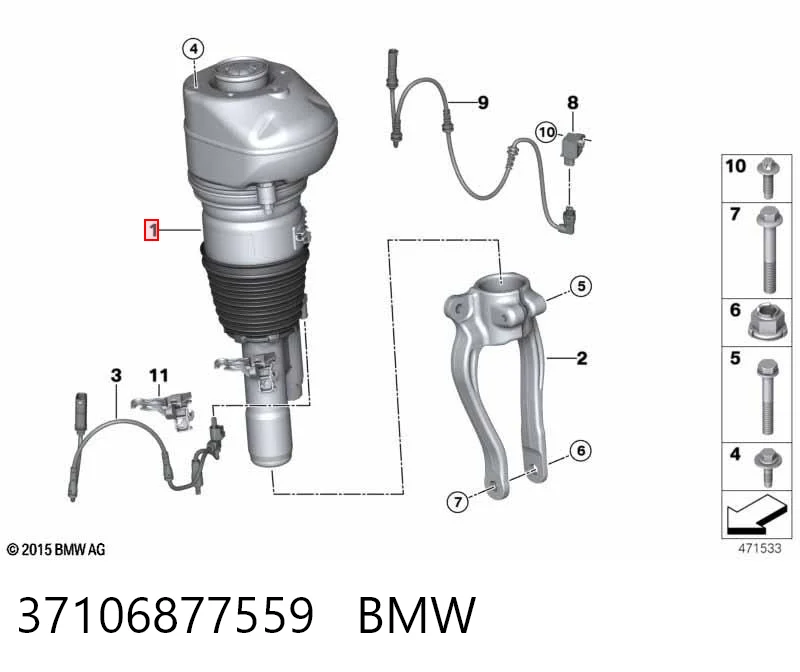 37106877559 BMW Амортизатор передний левый