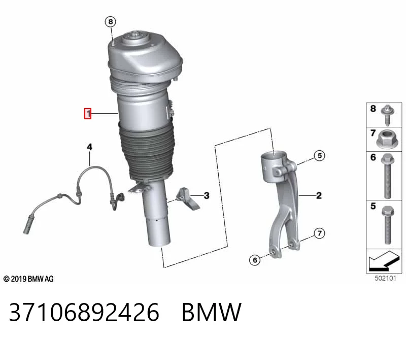 37106892426 BMW Амортизатор передней подвески правый