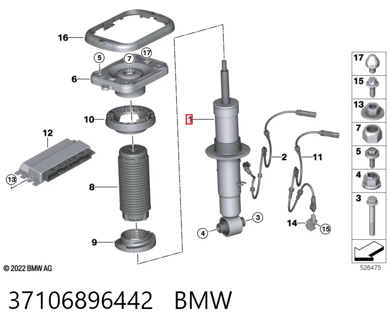 37106896442 BMW Стойка задняя правая