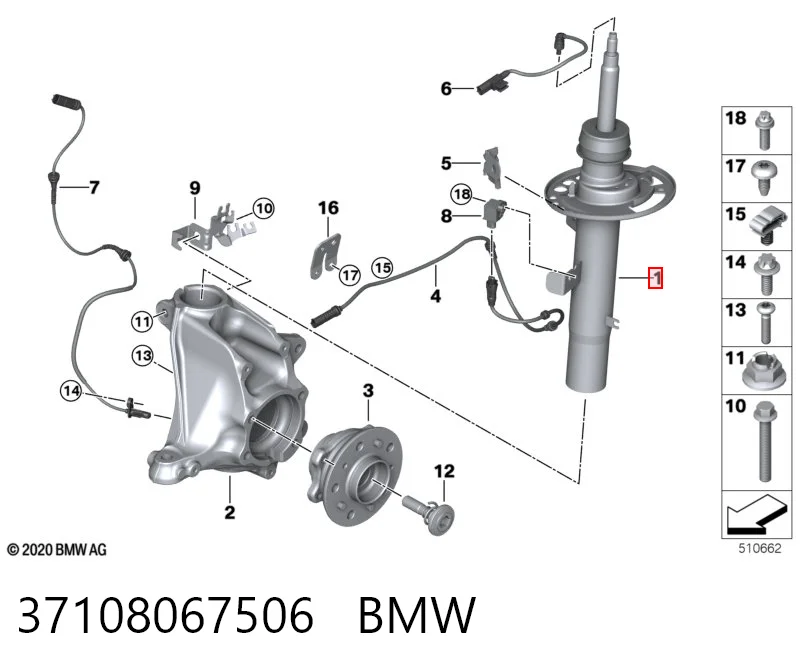 37108067506 BMW Амортизатор передней подвески правый