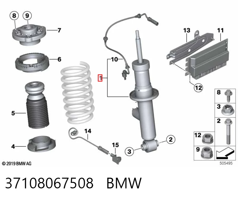 37108067508 BMW Стойка задняя правая
