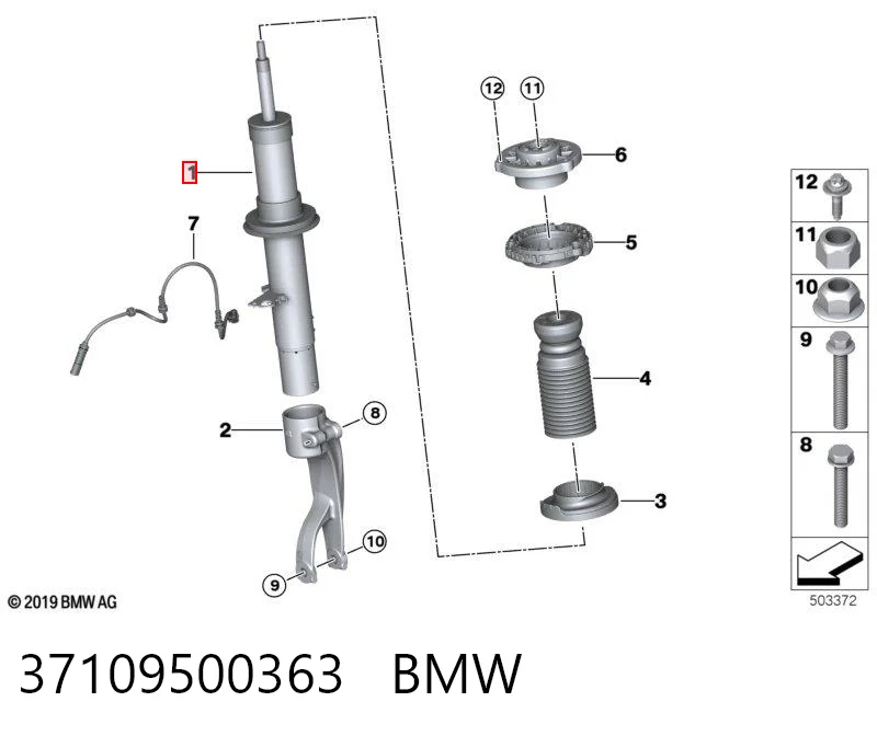 37109500363 BMW Амортизатор передний левый