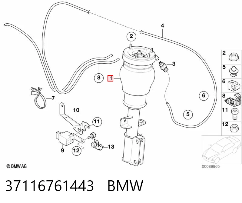 37116761443 BMW Амортизатор передний левый