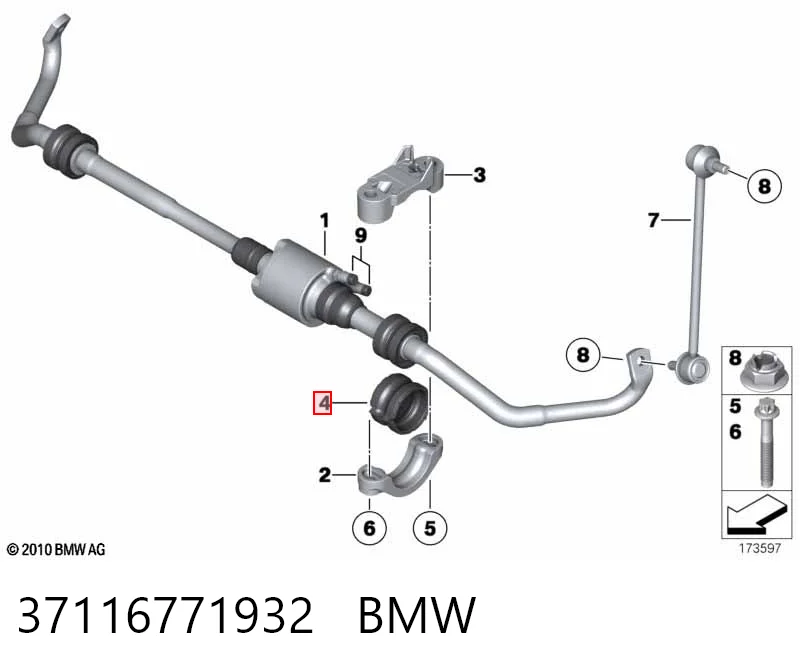 37116771932 BMW Разрезная втулка стабилизатора
