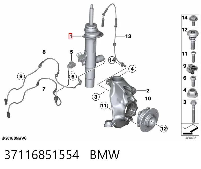 37116851554 BMW Амортизатор передней подвески правый